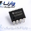 آی سی TLC549CP  DIP_8