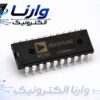 آی سی AD1674JNZ DIP-28